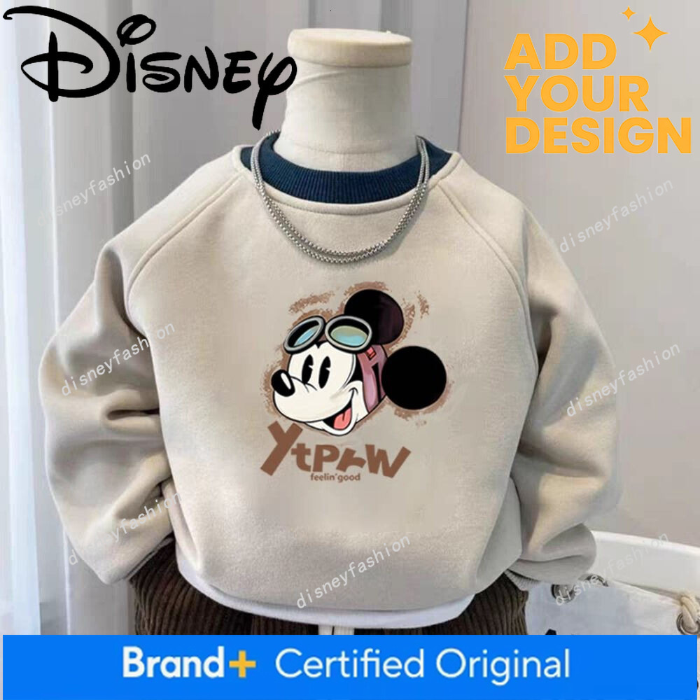 100% Pure Cotton Boys' Color-Blocked Round-Neck Fleece Sweatshirt, New Autumn Winter Style, Cartoon Trendy Top for Small and Medium-Sized Child