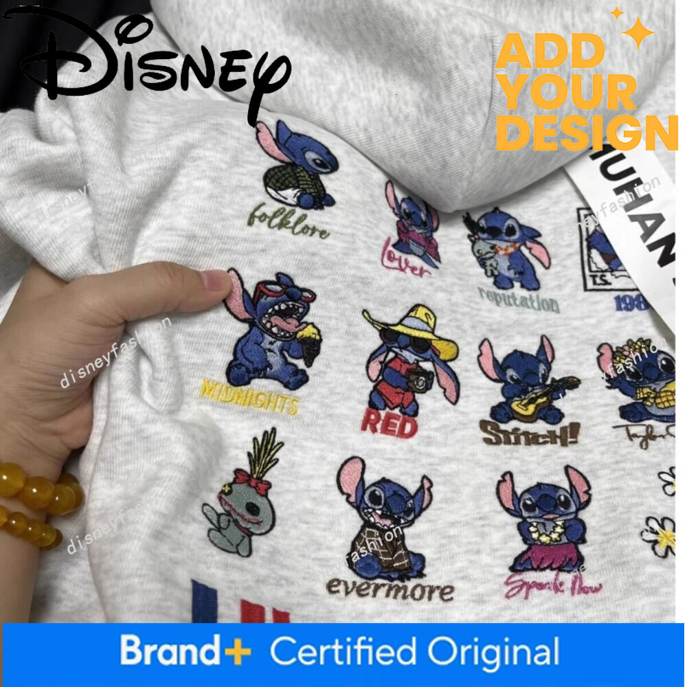 American Retro Stitch Embroidered Hooded Sweatshirt for Women, Autumn and Winter Design, Niche Loose Style, Lazy Vibe, Couple's Jacket f0