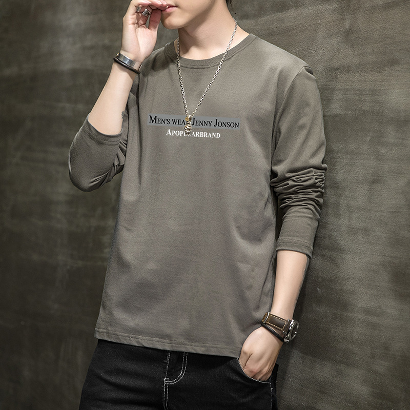 Men's long-sleeved T-shirt, sweatshirt, and autumn round neck, inner layer, spring base shirt, 2025 new style, versatile top