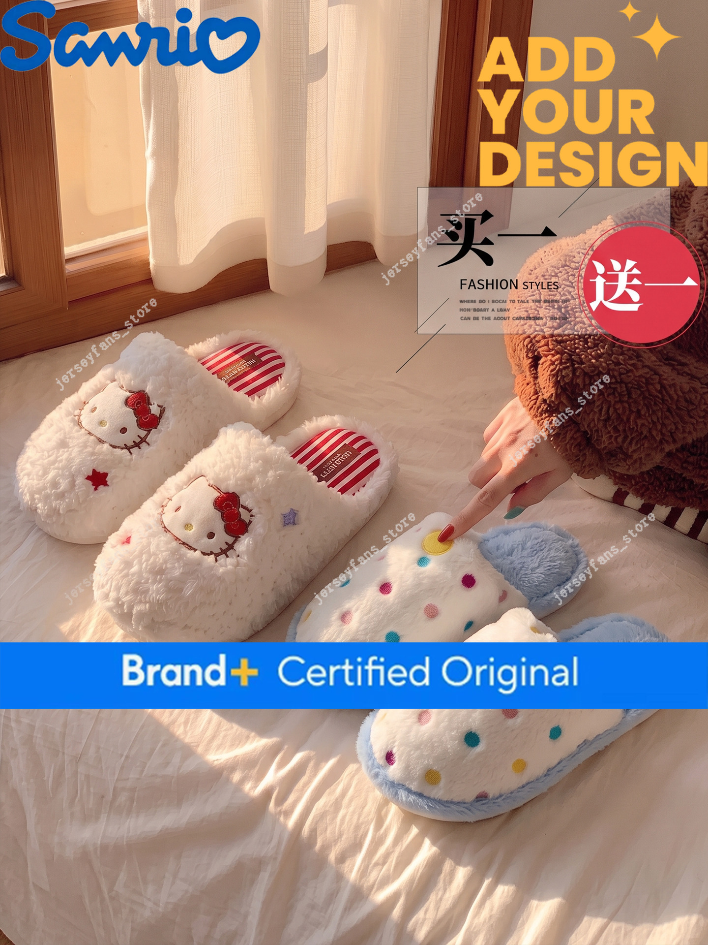 Lidani Buy Get 1 Free Cotton Women, Cute Couple Home Pair, Warm Hello Kitty Plush Slippers for Women 54