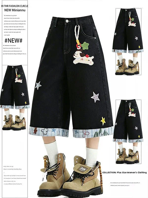 Slim Fit High Waist Denim Shorts Women's Summer Thin Black Wide Leg Short Jeans Casual Style Comfortable Cotton Blend