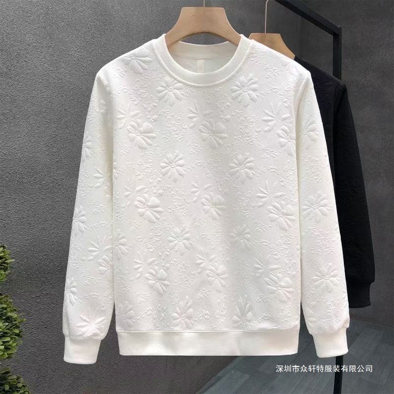 2026 Autumn-winter New Style Jacquard Cool And Stylish Long-sleeved T-shirt With Round Neck As Underwear For Men - Trendy Versatile Luxurious And Ca