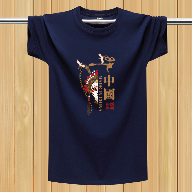 Chinese-style summer men's T-shirt, plus size, short-sleeved, trendy casual round-neck basic printed top