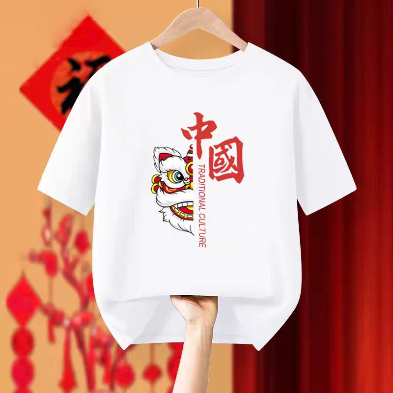 Chinese-style short-sleeve T-shirts men women, suitable for parent-child outfits, team performances, and gatherings