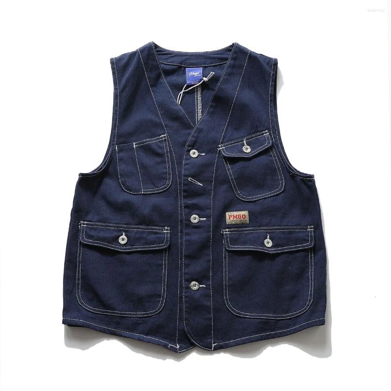 Japanese Kapital Vintage Retro Trendy Loose Shoulderless Coat Men's And Women's Vests