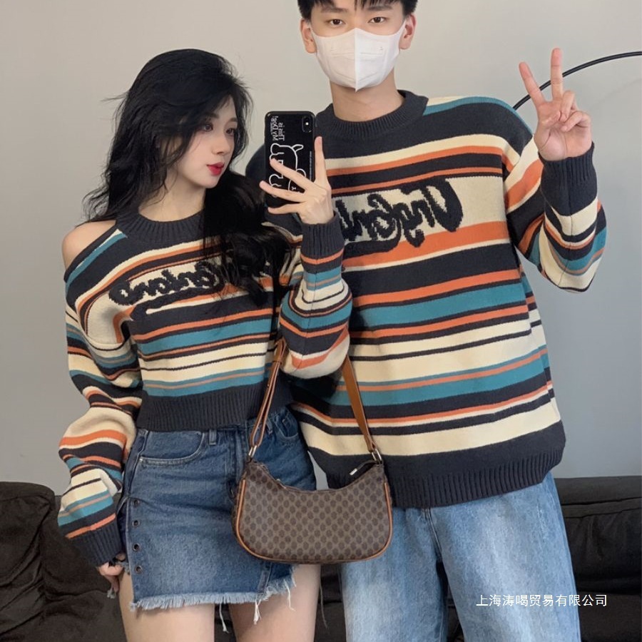 Luxurious Designer's 2023 Autumn-winter New Couple's Outfit Trendy Brand Striped Sweater For Men And Women, One Long And One Short, Pullov