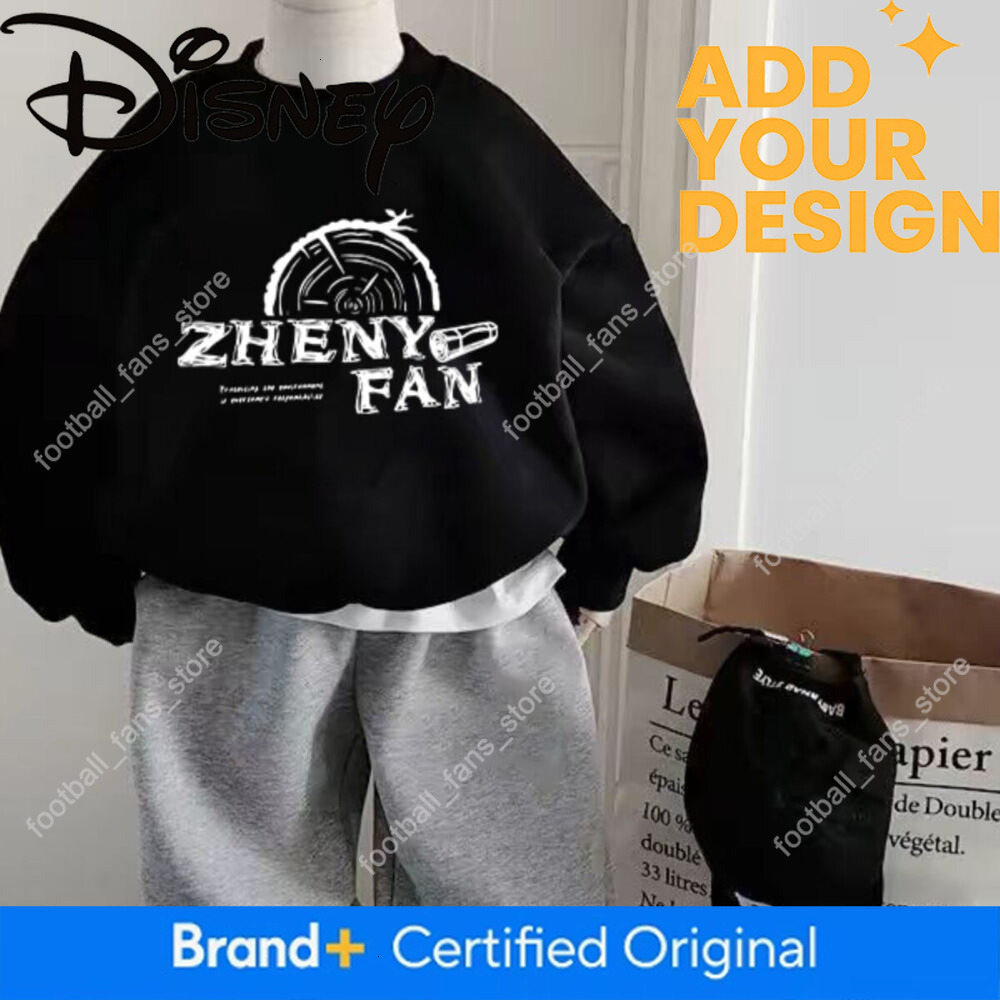 Children's Winnie the Pooh Stylish Sweatshirt Boys, 2026 Winter New Style, Boys' Fleece-Lined Base Shirt, Loose Top for Spring and Autumn