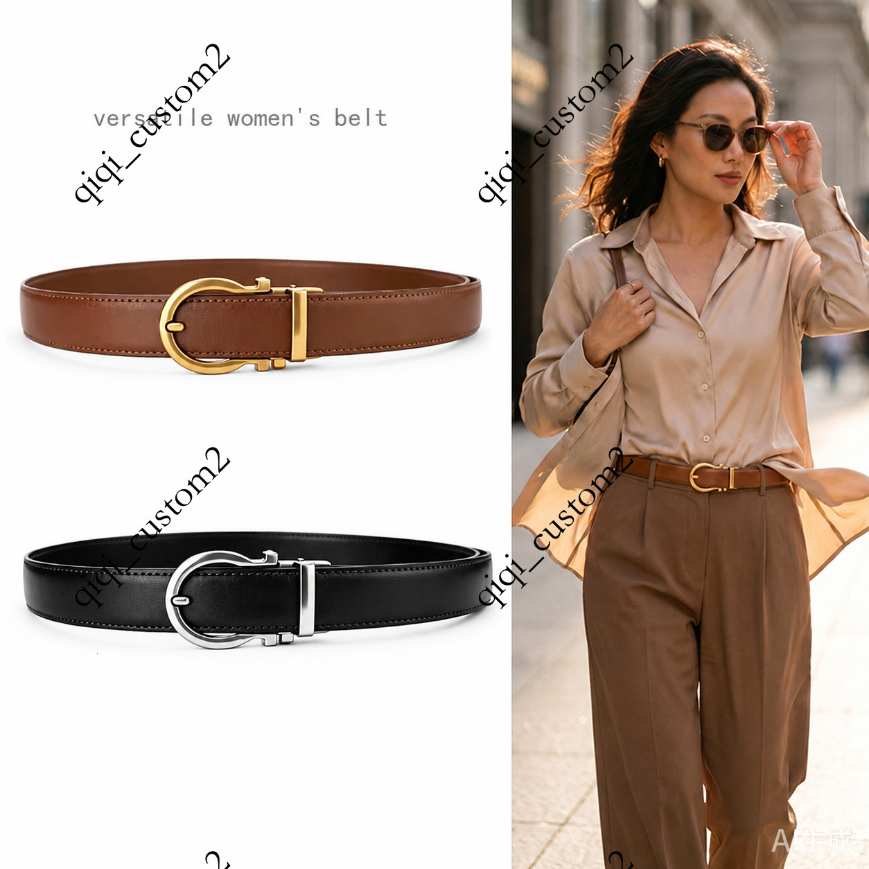 2026 New Women's Genuine Leather Cowhide High-end Fashion Simple No-hole Versatile Automatic Buckle Waist Belt