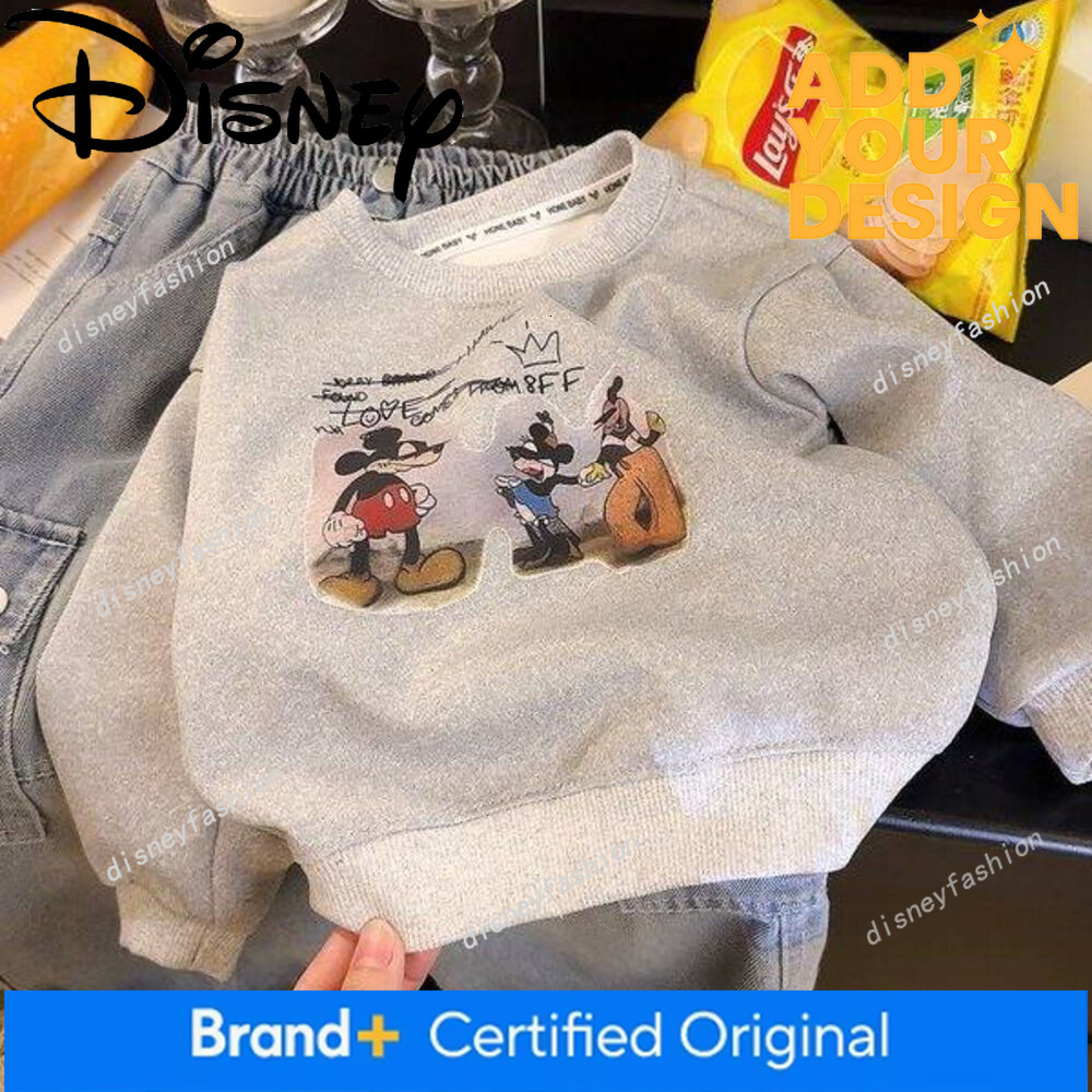 Spring Autumn Cotton Children's Sweatshirt Pullover Cartoon Versatile Round Neck Boys and Girls Loose Top Trendy New Korean Style 5f