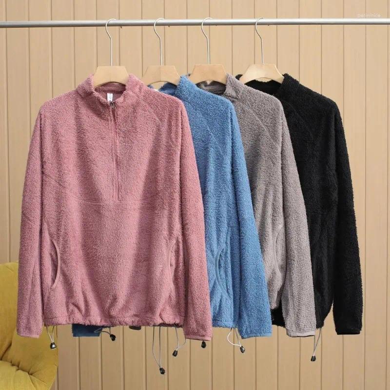 Sudadera unisex de forro polar cálido para exteriores con media cremallera y cuello alto con dobladillo con cordón para senderismo y acampada