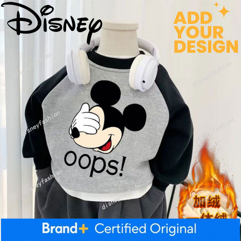 Children's Fleece Sweatshirt Winter Cartoon Pullover Top for Boys and Girls Korean Style Long Sleeve T-Shirt cd be 48