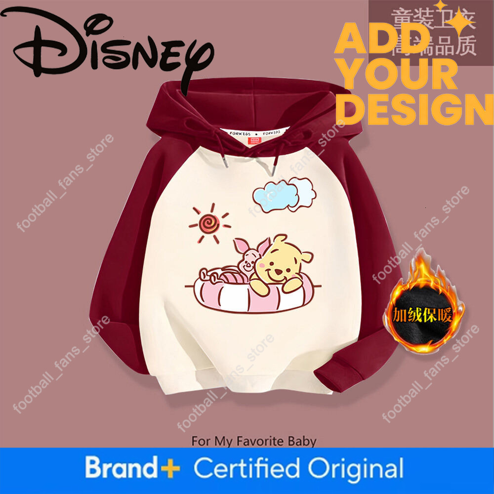 Winnie the Pooh Girls' Sweatshirt Autumn Winter Children's Clothing Stylish Cute Cartoon Hoodie Medium and Large Boys' Fleece-Lined H