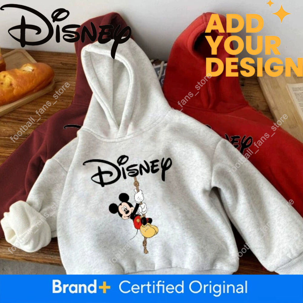 Boys' Hooded Cartoon Sweatshirt, New Spring Style, Autumn and Winter Clothing, Fleece-Lined Top, Girls' Trendy Brand Stylish Children'
