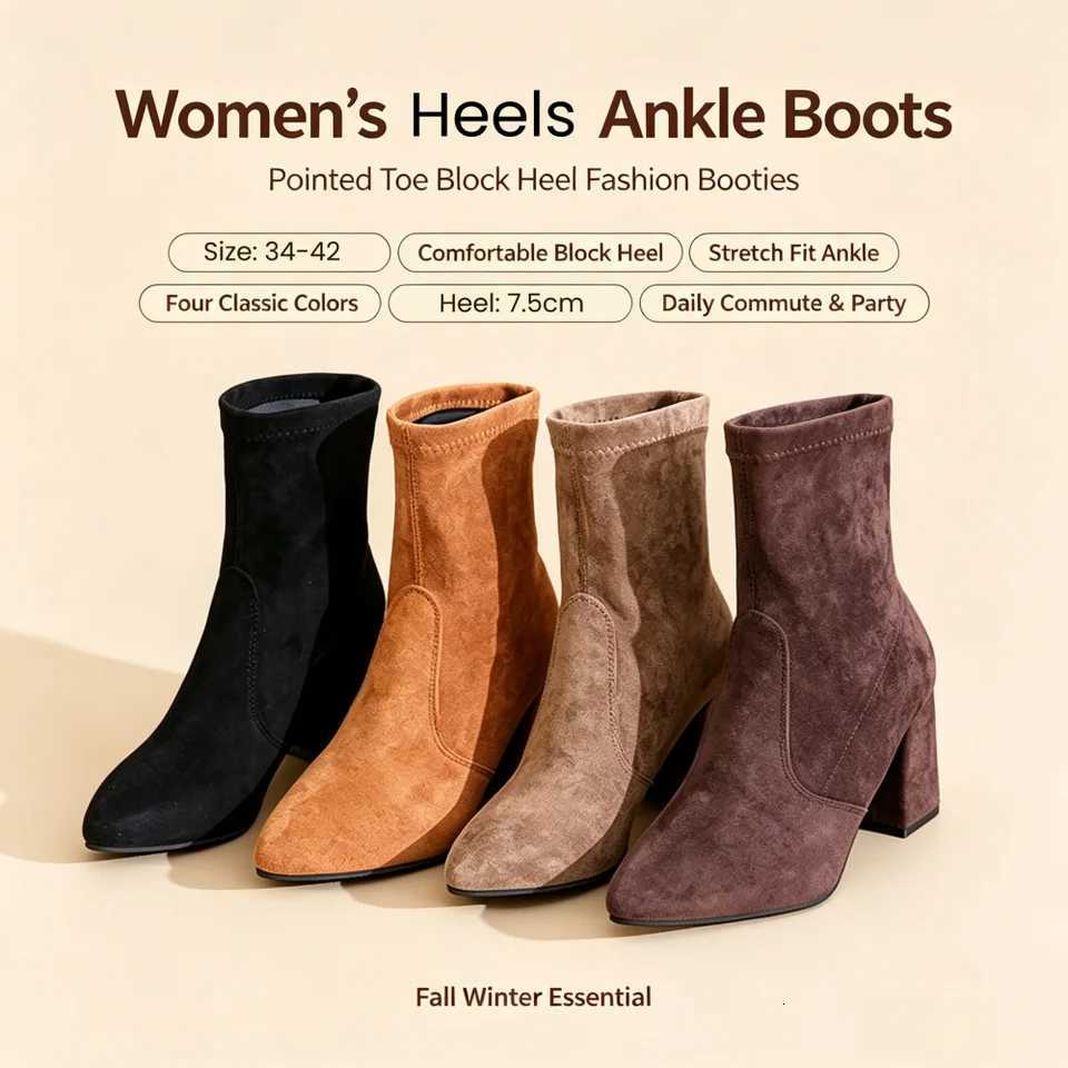 Designer Ankle Boots Women Stretch Boots Pointed Toe Block Heel Sock Booties Ladies Autumn Winter Elastic Slim Fit High Heels Boots 4 Colors A J2609
