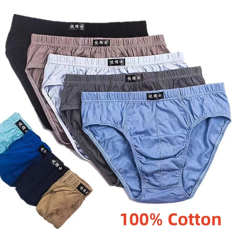 5PcsLot 100% Cotton Underpants For Men Briefs Male Underwear Knickers Panties Pant Shorts Sexy Undies XL 2XL 3XL 4XL 5XL 6XL 260922