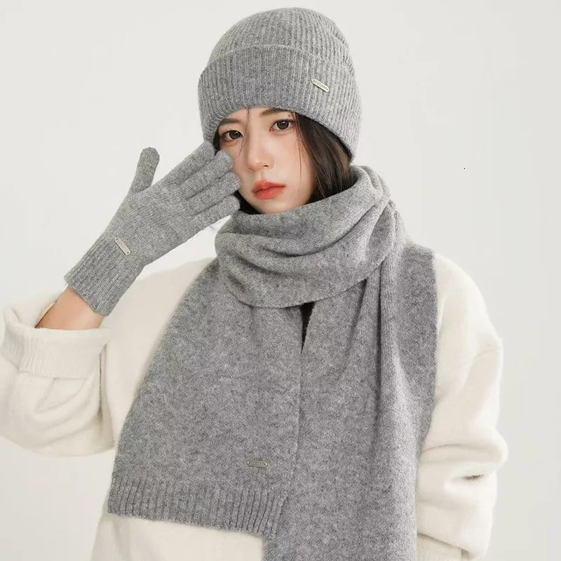 Knitted Hat Scarf Gloves Three-piece Set Monochrome Wool Autumn and Winter Warm Versatile Solid Color Christmas Gift Set 260923