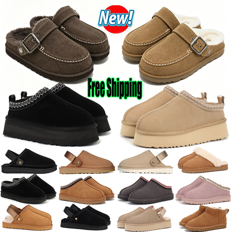 free shipping australia goldenstar clogs womens designer tasmans womens boots tazz slides shoes snow boot sandals ultra mini ankle boots warm Bowtie