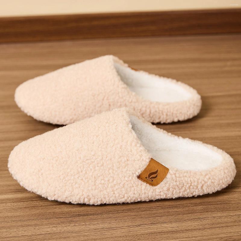 Women's Autumn And Winter Slippers Are Simple Fashionable Solid Color Indoor Soft-Soled Non-Slip Warm Plush