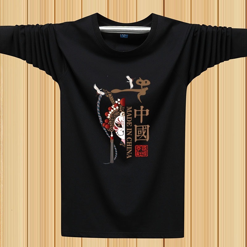 Autumn long-sleeve T-shirt for men, loose-fitting, trendy Chinese style, oversized, round neck, sports T-shirt, base layer