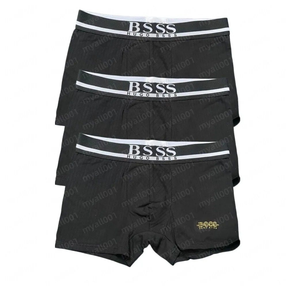 Designer Men's Sexy and Comfortable Underwear Breathable Printed Cotton Boxer Briefs for Men