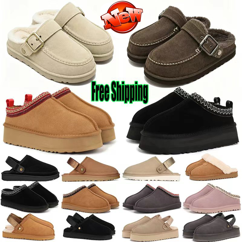 free shipping australia uggsgoldenstar designer goldenstar evelina clog tasmans womens boots tazz slides shoes boot sandals ultra brown mini ankle w
