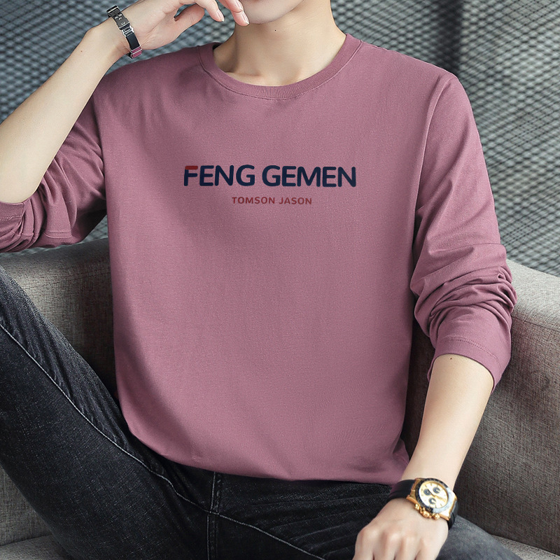 Men's long-sleeved T-shirt, spring and style, printed, skin-friendly, suitable for layering, round neck, loose fit, versatile, purple, autumn c