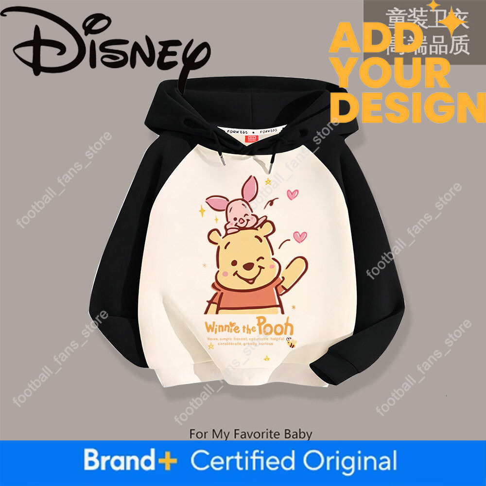 Winnie the Pooh Children's Pure Cotton Hooded Sweatshirt Autumn and Winter Clothing Girls' Cartoon Color-Blocking Top Boys' Hoodie Ja