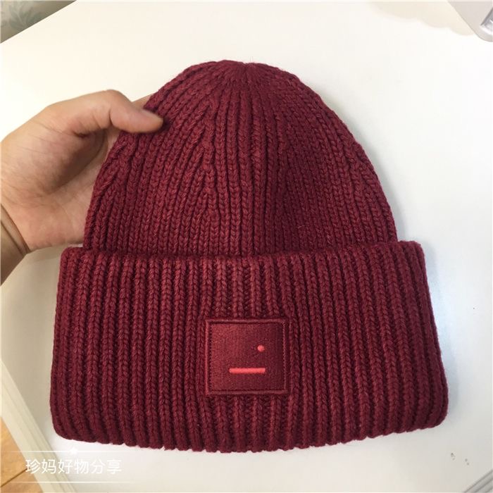 Designer Winter Hat with Smiling Face Logo - Multi-color Knitted Beanies for Chilly Days