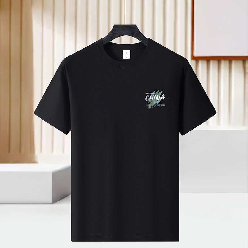 Chinese-style short-sleeved men's summer casual T-shirt, Korean version, simple and versatile, youth clothing, 2026 new trendy style