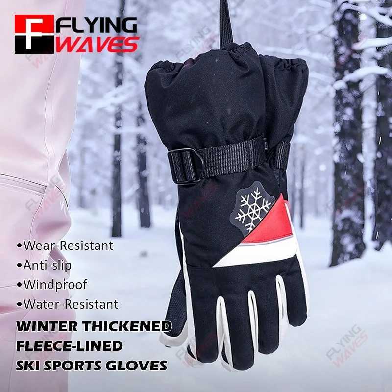 Ski Gloves Men Women Ski Gloves Windproof Thermal Touchscreen Non-Slip Grip Fleece Lined Non-Slip for Winter Snow Sports Cycling Snowboard Q260923