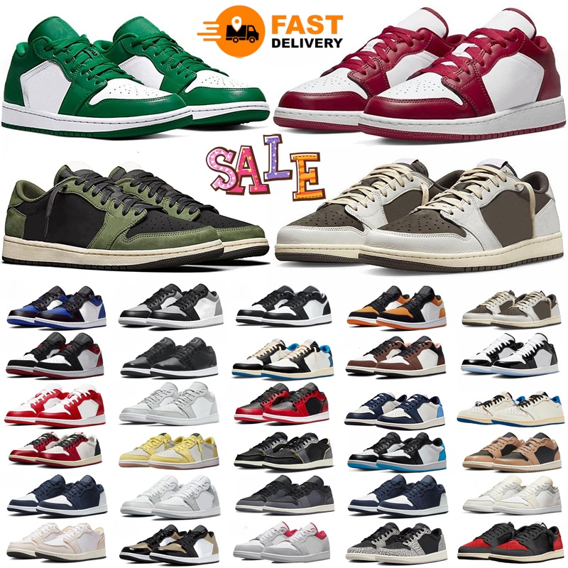 Designer 1J Low Basketball Sneakers Men Women Brown Cream Court Shoes Mocha Accent Color Block Trainers Street Kicks Casual Lace Up Daily Footwear 3