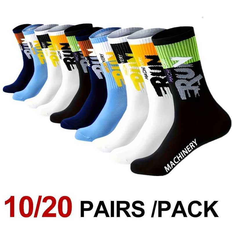 Sports Socks 10/20 Pairs Neutral Solid Color Round Neck Socks Spring Summer Sweat Absorbing Breathable Comfortable All-season Sports Socks Q260923