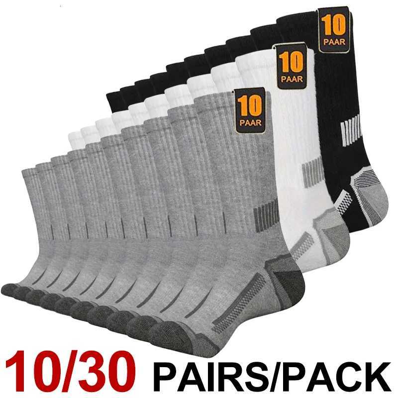 Sports Socks 10/30 Pairs Neutral Solid Color Round Neck Socks Spring Summer Sweat Absorbing Breathable Comfortable All-season Sports Socks Q260923