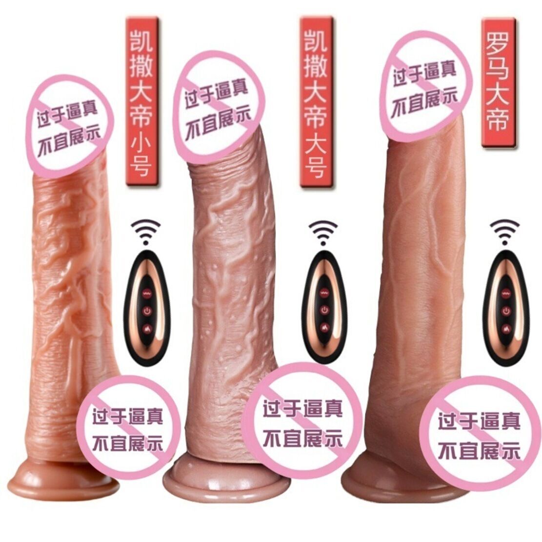 ss Toy Imperatore Romano Dildo Massaggiatore personale per il corpo in silicone Telecomando senza fili Riscaldamento Telescopico Vibratore realistic