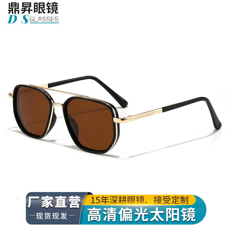 Luxury Brand Designer Sunglasses New Cross-Border TR Polarized Men, Large Square Frame Metal Style Sunglasses For Women, UV Protection, Face-Shading