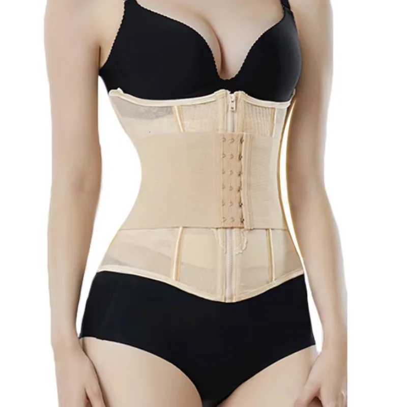 Shapers GUUDIA 9 Women's Steel Bones Lace Mesh Tummy Control Belt Slimming Girdle Hook Zipper Extra Belt Waist Women Breathable Shaper J260923