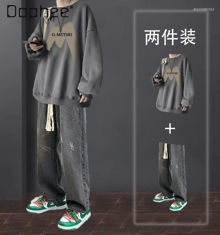 Men's Tracksuits 2026 Spring And Autumn White Black Letter Print Crew Neck Sweatshirt Blue Gray Lace-Up Jeans Two-Piece Set