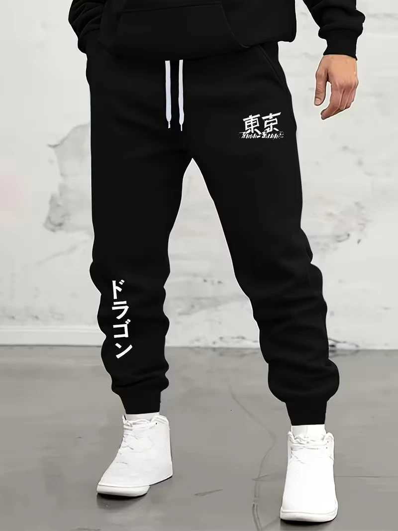 Men's Pants Men's Elastic Waist Jogging Pants Japanese Tokyo Printed Street Sports Pants dr1 Casual Pants Hip-hop Punk Style D260924