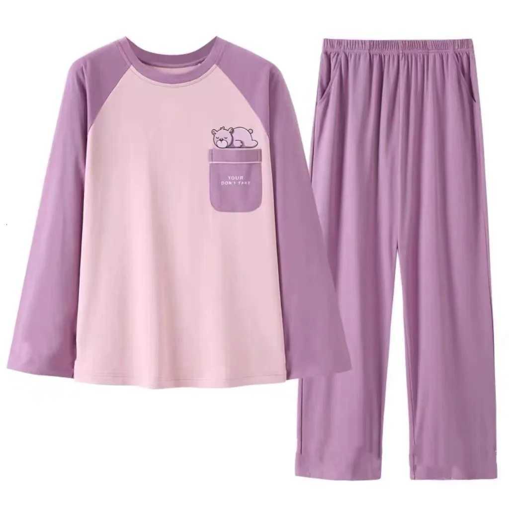 Women's Sleep Lounge Spring/Autumn New Arrival Women's Long-Sleeved Trouser Pyjamas Plus Size Winter Lightweight Casual Loungewear Set for