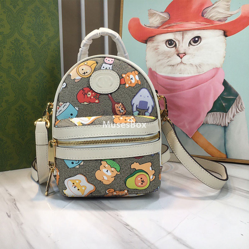 Cartoon Mini Backpack Designer Purse Cute Satchel Women Shoulder Bag Casual Tote for Daily Use Outdoor Leisure Handbag Luxury Purses Zipper Backpack
