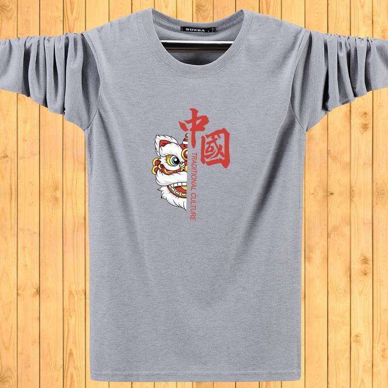 Men's long-sleeved undershirt, plus-size, suitable for spring and autumn, trendy men's clothing, wholesale