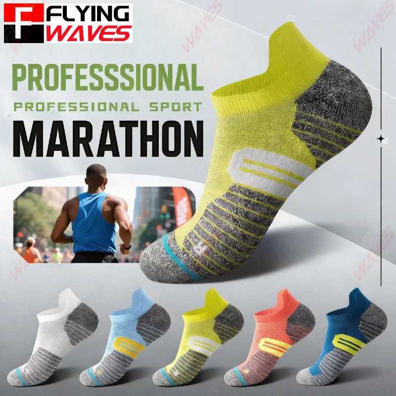 Sports Socks 3 Pairs Professional Marathon Socks Men's Thick Towel Bottom Special for Badminton Running Thin Sports Socks Q260923