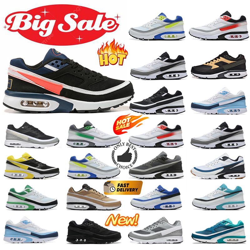 Designer Running bw Sport Shoes Rotterdam Black White Persian Violet Marina City Pack Mens Womens Trainers