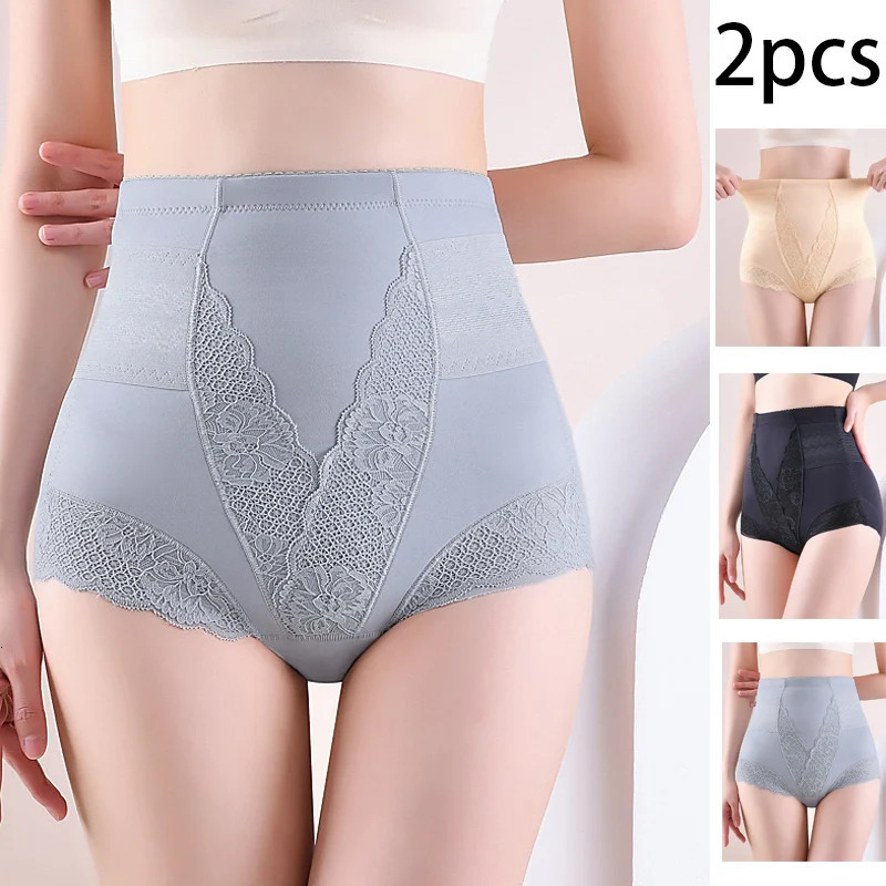 2pcs Women No Trace Mid Waist Shaping Panties Body Shaper Slimming Underwear Butt Lifter Control Potent Shapewear 260924