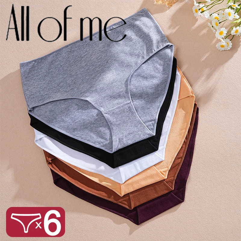 6PcsSet Cotton Pantie High Waist Briefs Seamless Underwear Breathable Underpants Solid Color Panty S2XL Intimates 260923