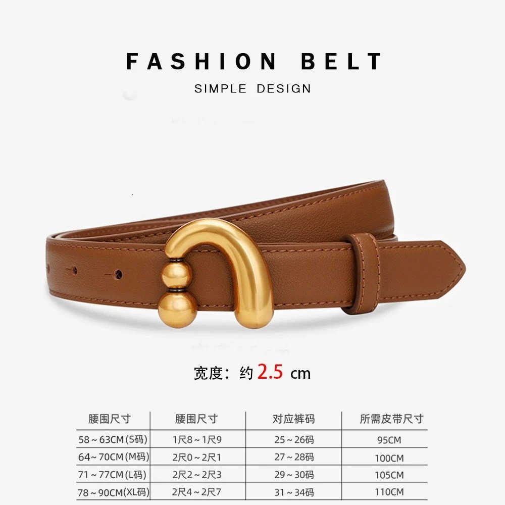 Genuine Leather Women's Belts High-End Versatile Belt; Decorative Suit Coat Belt Accessory; Designer niche Cowhide Jeans Belt Trendy J260923