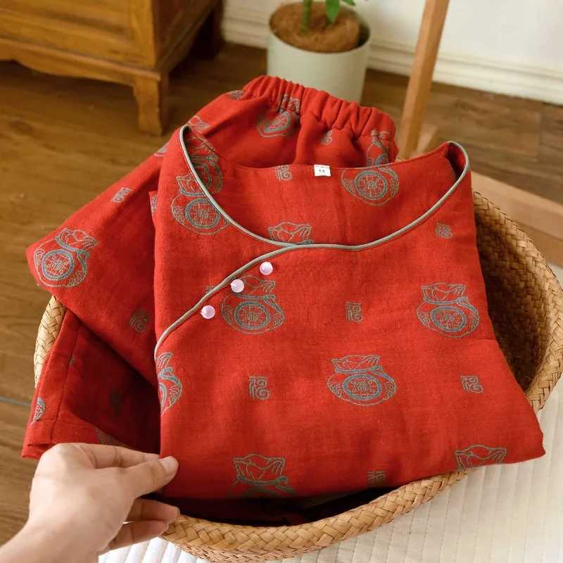 Women's Sleep Lounge 2026 Spring Autumn Women's Sleepwear Set 100% Pure Cotton Jacquard Crewneck Long Sleeve Two-Piece Home Comfortwear H2