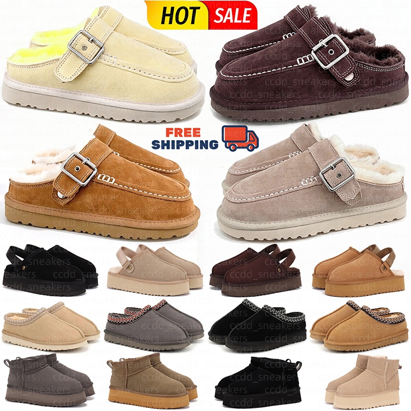 free shipping uggsgoldenstar goldenstar evelina clog designer women slippers tasman boots tazz sandals fur slides shoes warm winter snow booties ult