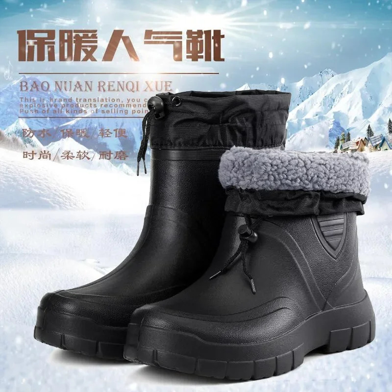 2025 Men's Snow Boots Outdoor Waterproof Fishing Winter Warm Ankle Boots for Men Plus Size Thick Sole Non-slip 2025 260918