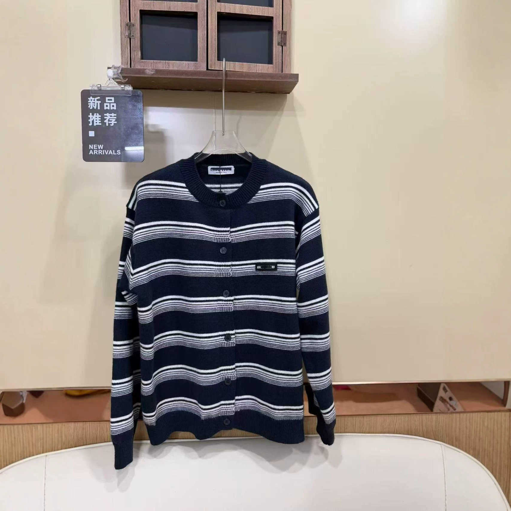 high-end M2026 autumn/winter new collection striped round-neck knitted cardigan women's long-sleeved sweater for autumn and winter T260924